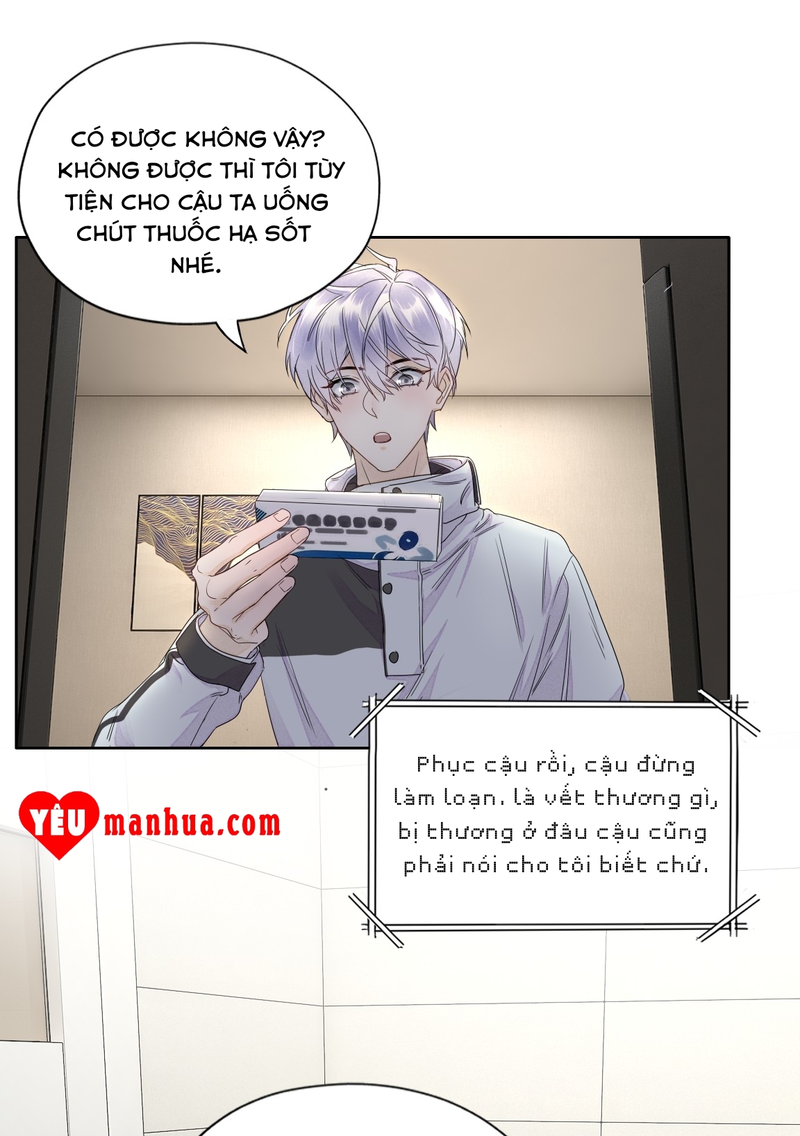 Bất An Vu Thất Chapter 2 - Trang 8