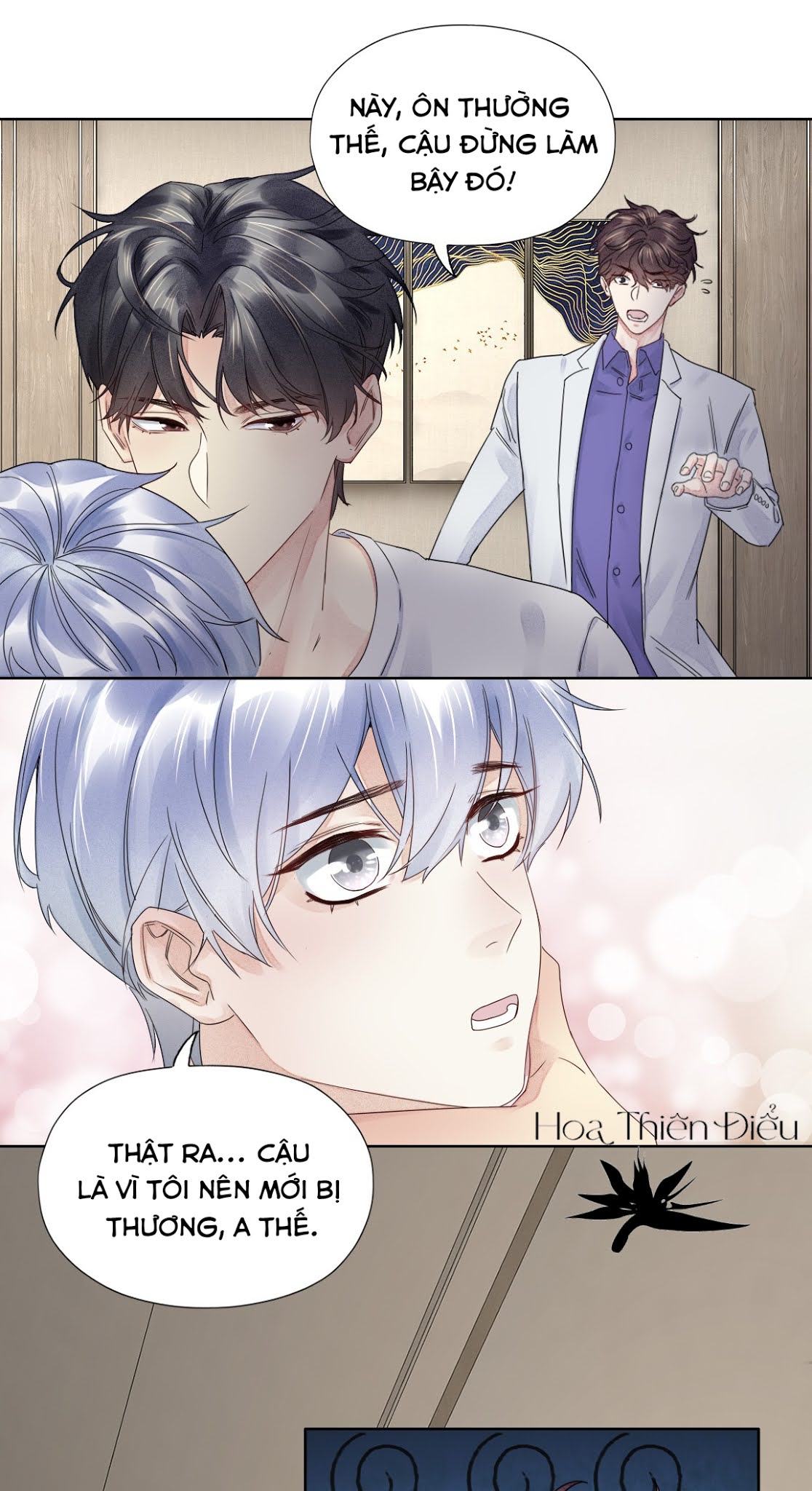 Bất An Vu Thất Chapter 3 - Trang 11