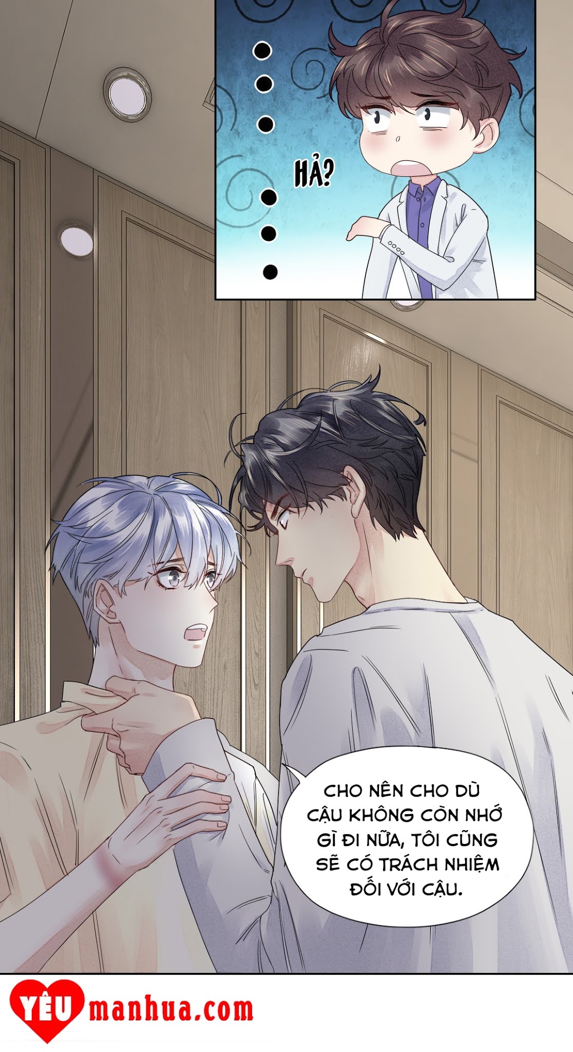 Bất An Vu Thất Chapter 3 - Trang 12