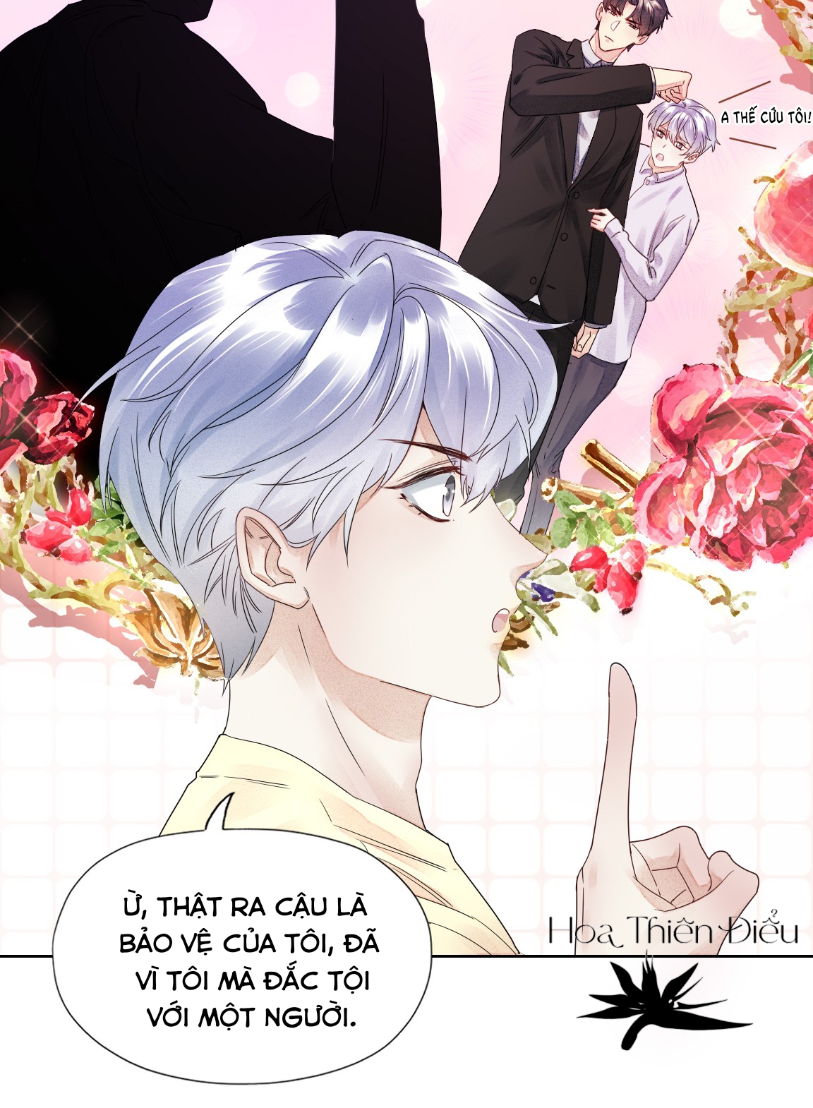 Bất An Vu Thất Chapter 3 - Trang 14
