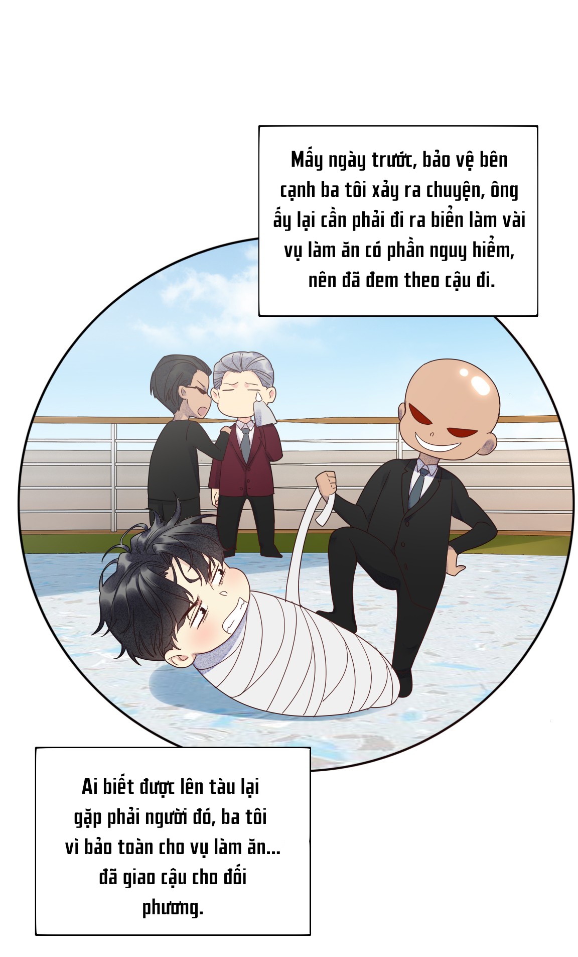 Bất An Vu Thất Chapter 3 - Trang 15