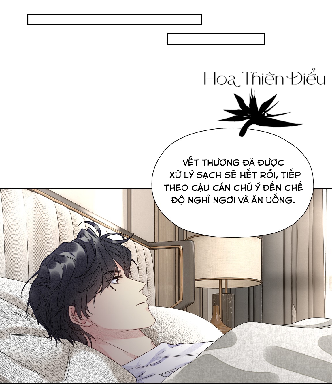 Bất An Vu Thất Chapter 3 - Trang 21