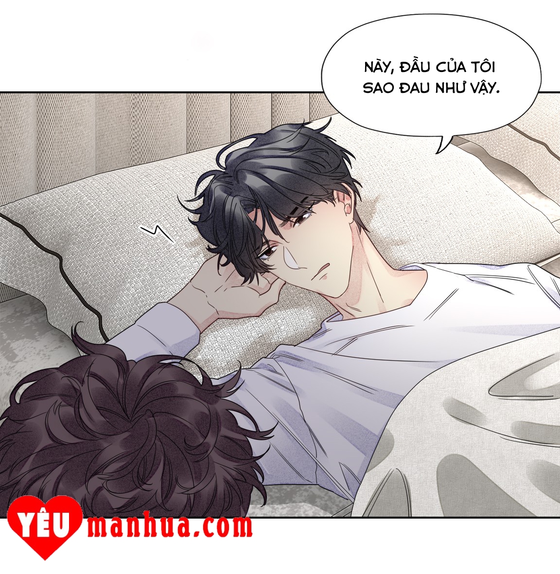 Bất An Vu Thất Chapter 3 - Trang 22