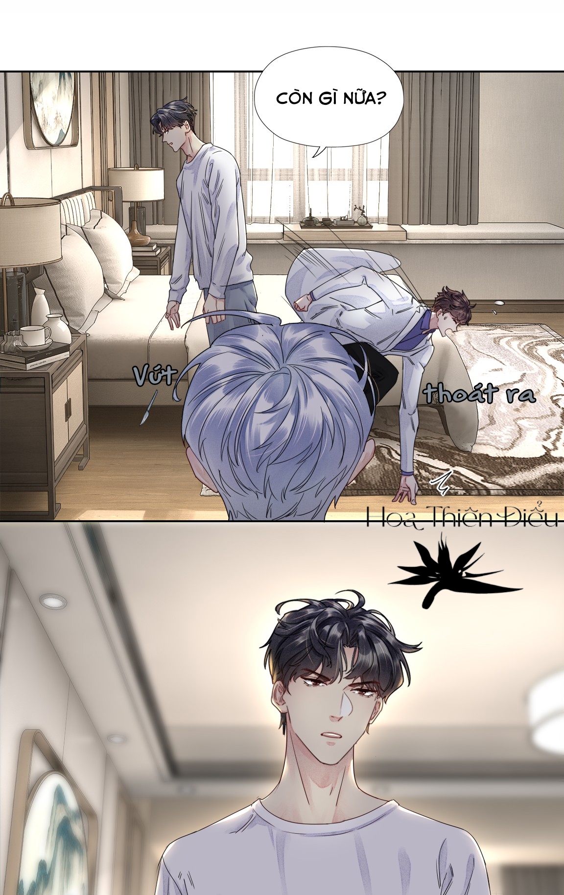 Bất An Vu Thất Chapter 3 - Trang 6