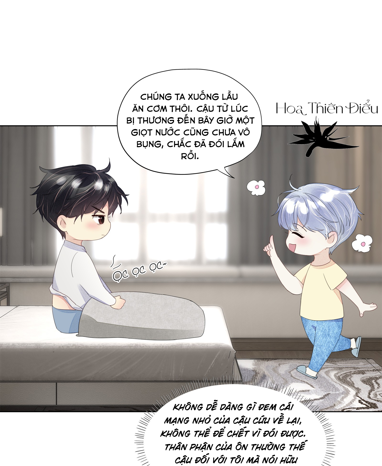 Bất An Vu Thất Chapter 4 - Trang 11