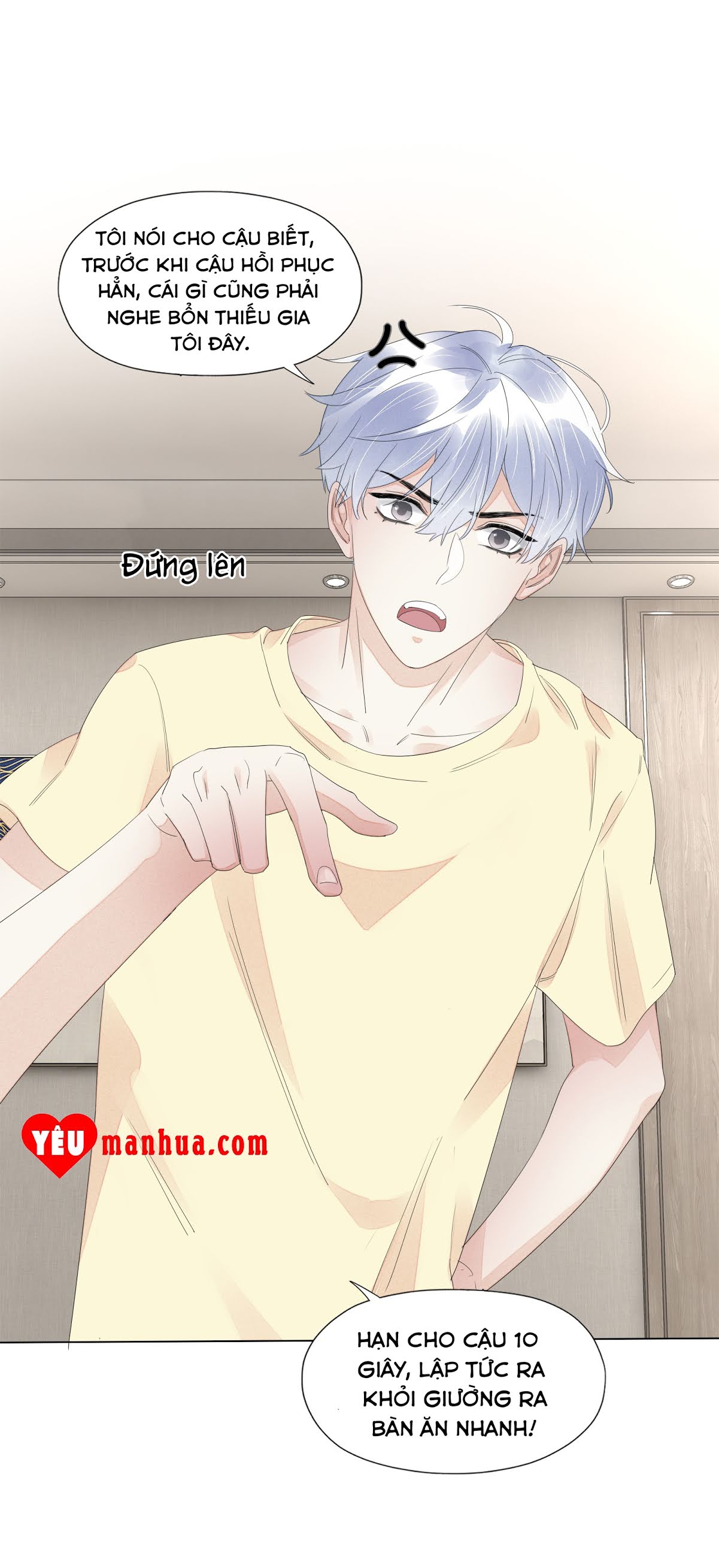 Bất An Vu Thất Chapter 4 - Trang 15
