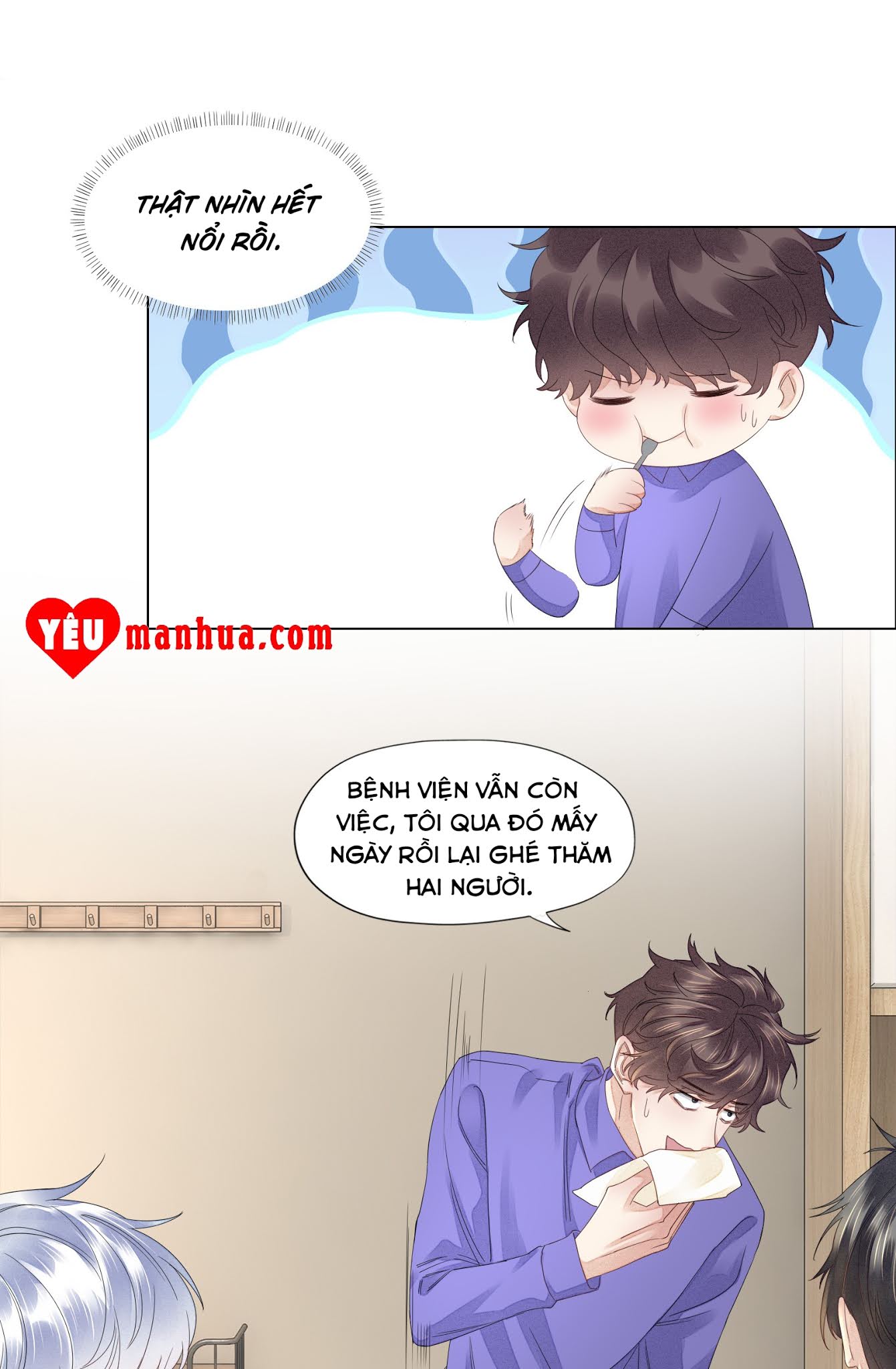 Bất An Vu Thất Chapter 4 - Trang 25
