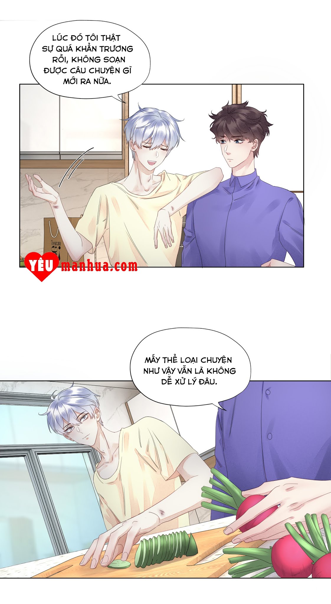 Bất An Vu Thất Chapter 4 - Trang 5