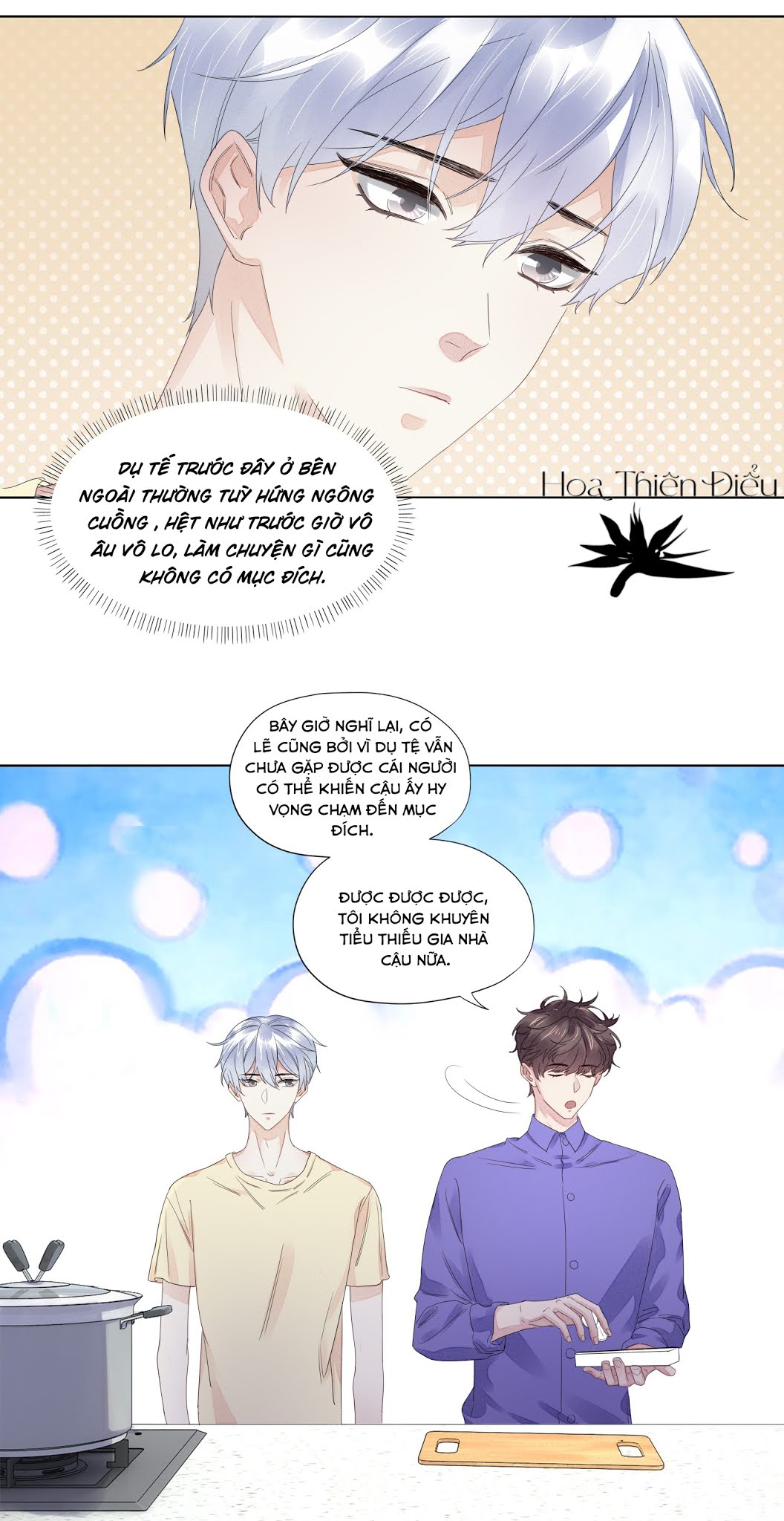 Bất An Vu Thất Chapter 4 - Trang 7