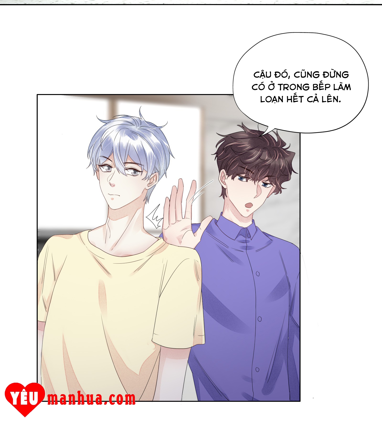 Bất An Vu Thất Chapter 4 - Trang 8