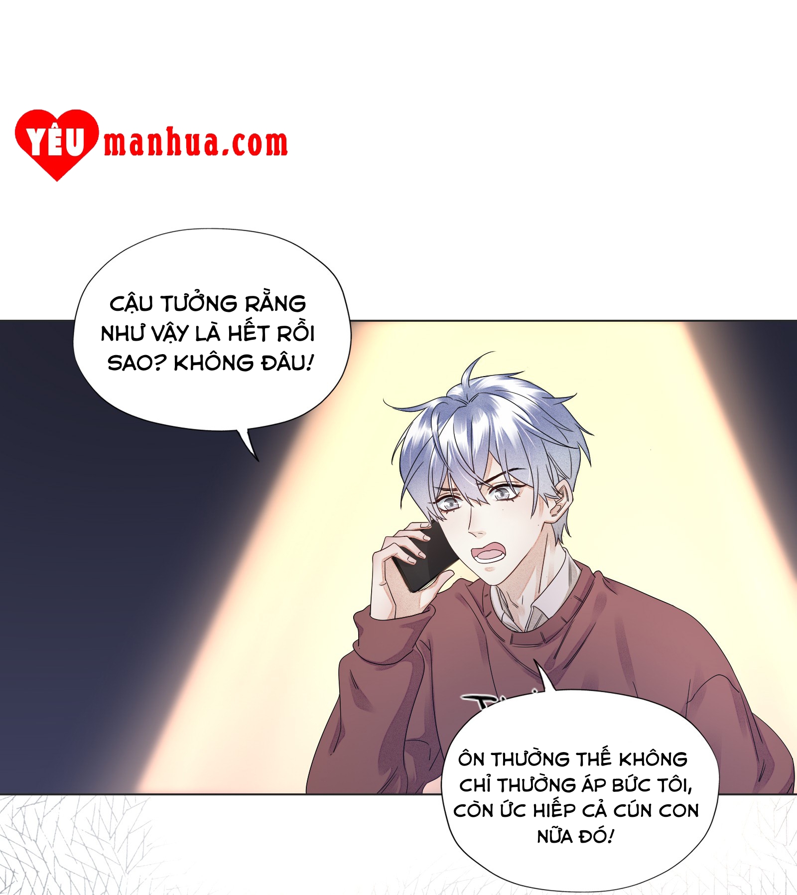 Bất An Vu Thất Chapter 5 - Trang 12