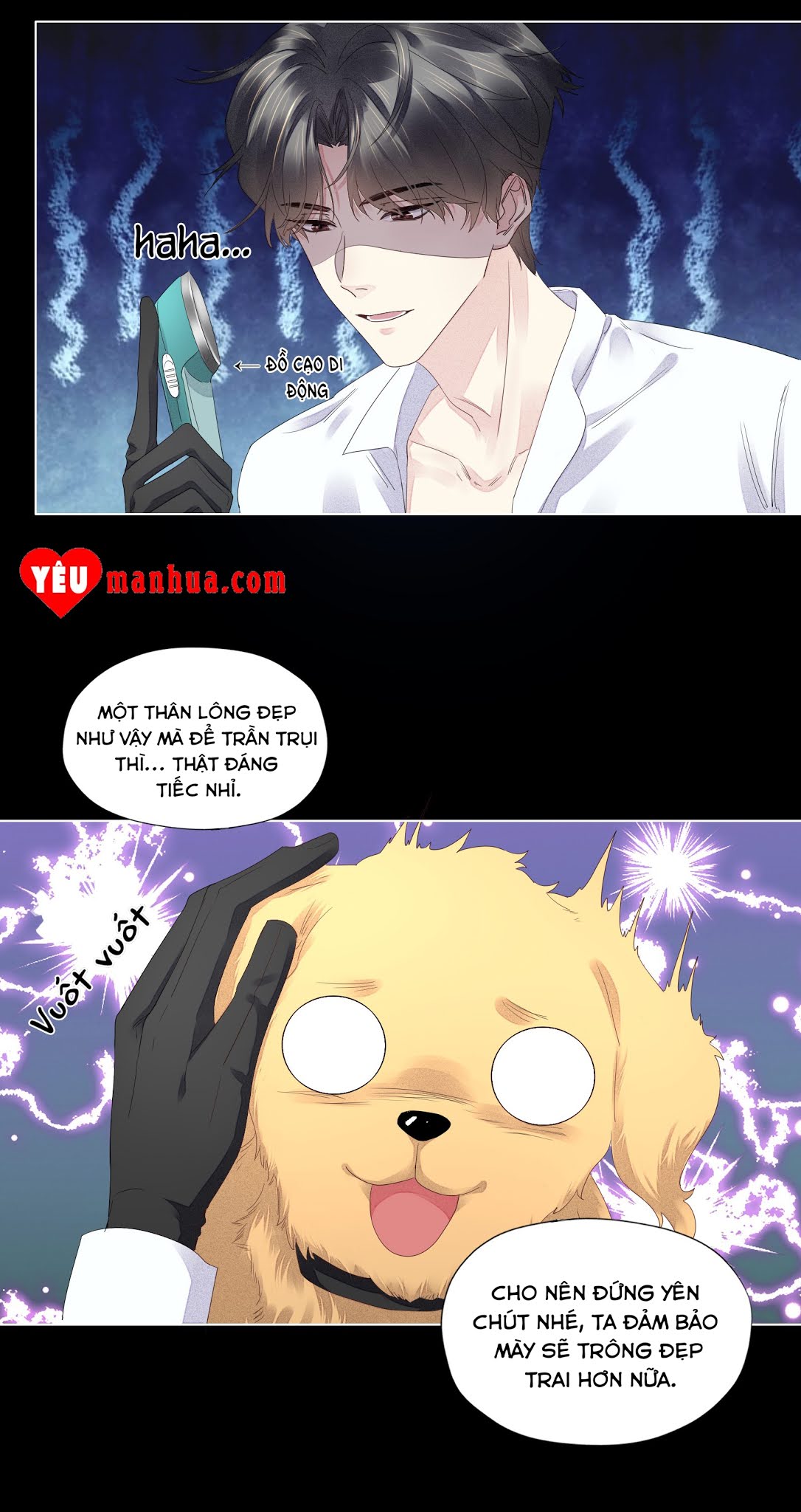 Bất An Vu Thất Chapter 5 - Trang 16