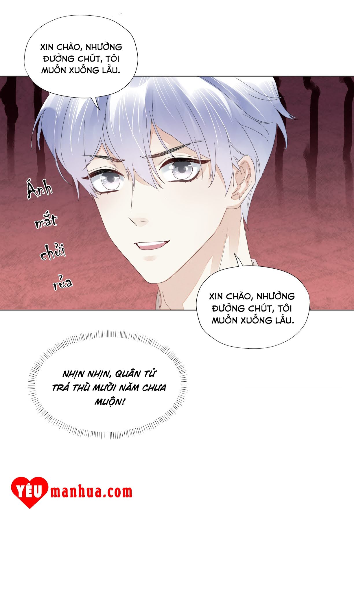Bất An Vu Thất Chapter 5 - Trang 22