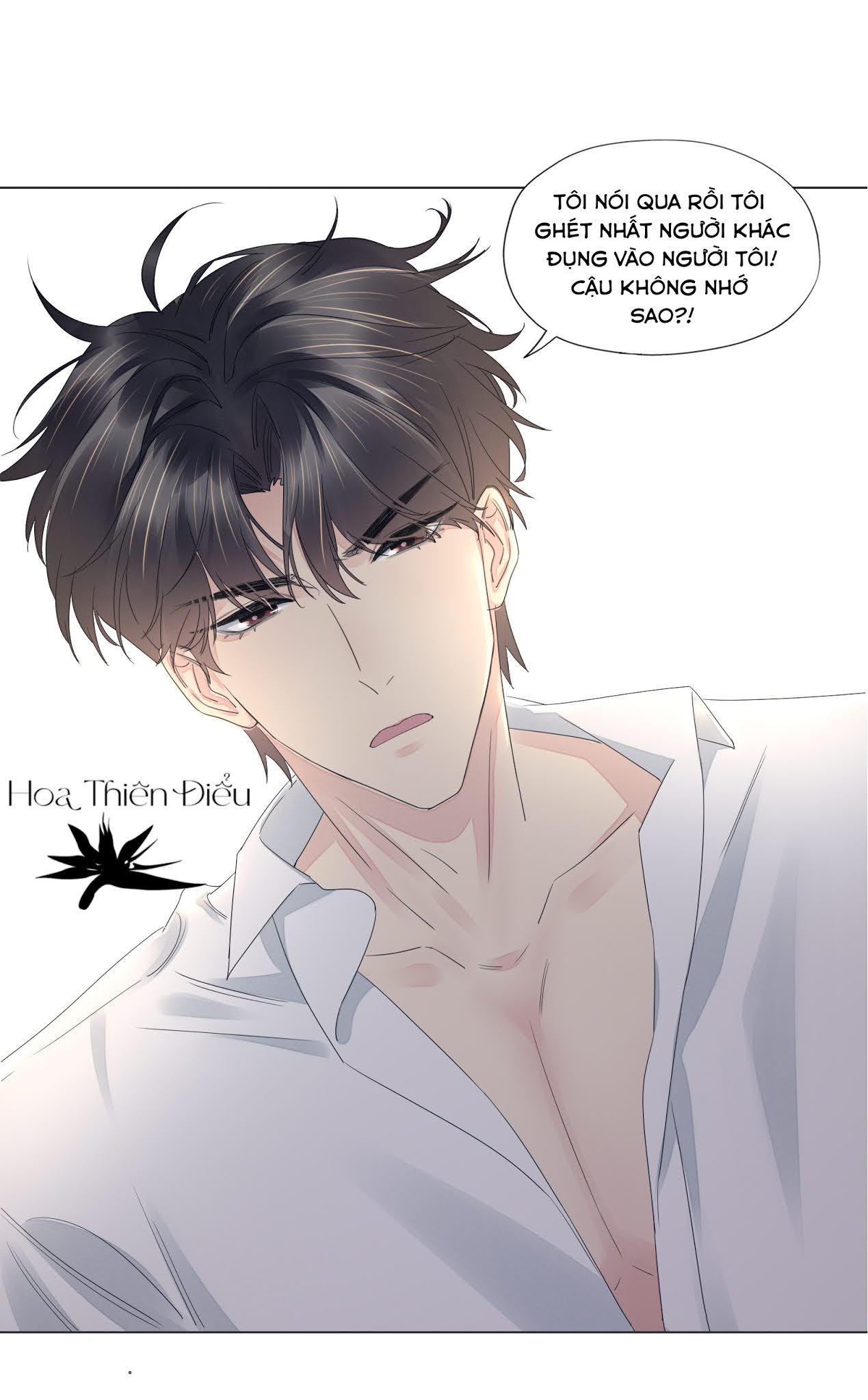 Bất An Vu Thất Chapter 5 - Trang 38
