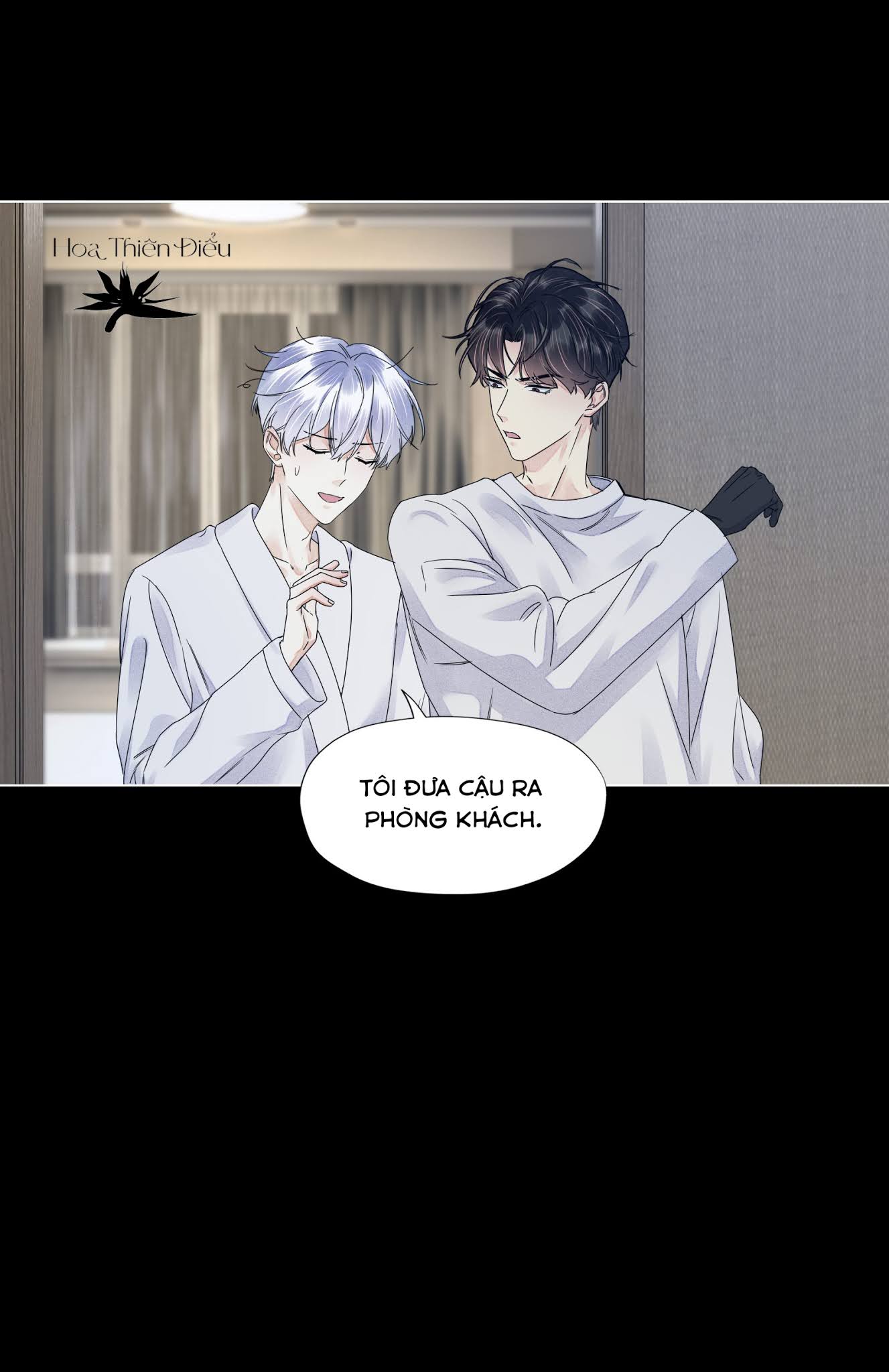 Bất An Vu Thất Chapter 5 - Trang 6