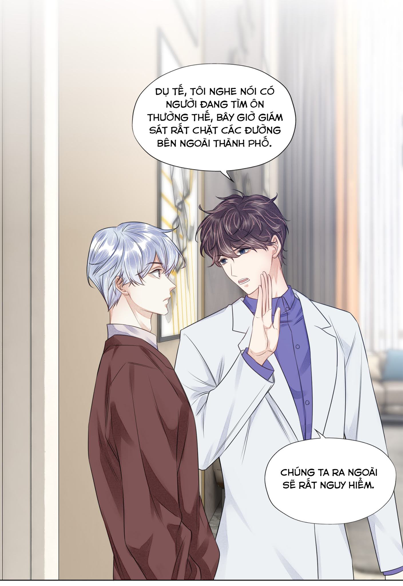 Bất An Vu Thất Chapter 6 - Trang 15
