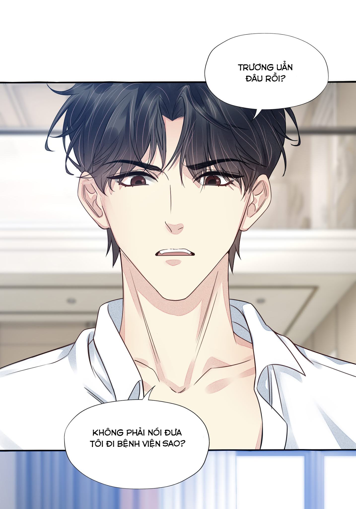 Bất An Vu Thất Chapter 6 - Trang 18