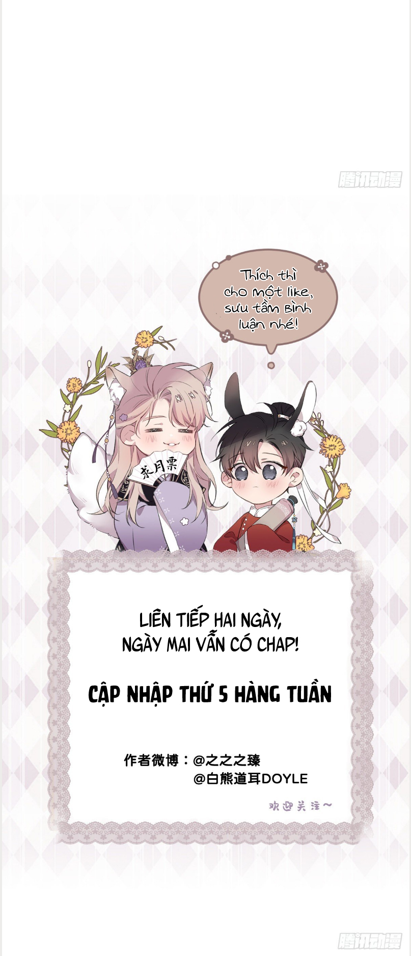 Bất Tảo Triều Chapter 2 - Trang 30