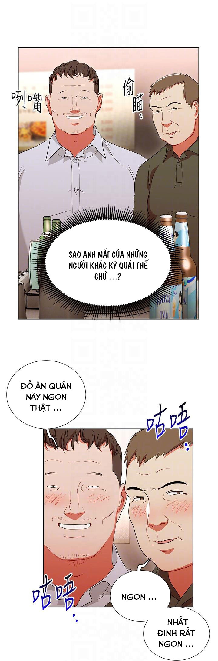 Bị Sếp Chăn Chapter 17 - Trang 32
