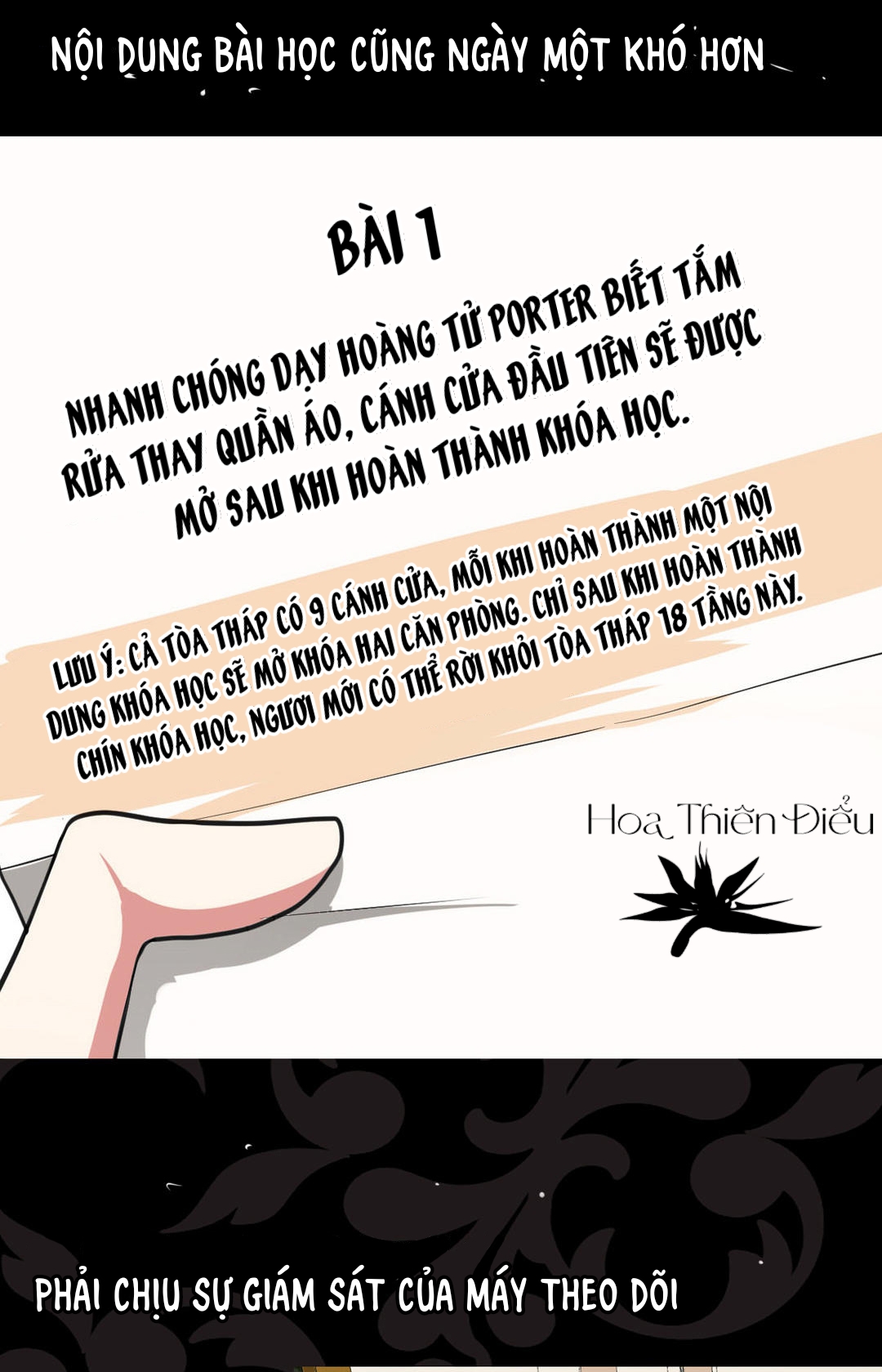Dã Thú Trong Toà Tháp Chapter 1 - Trang 10