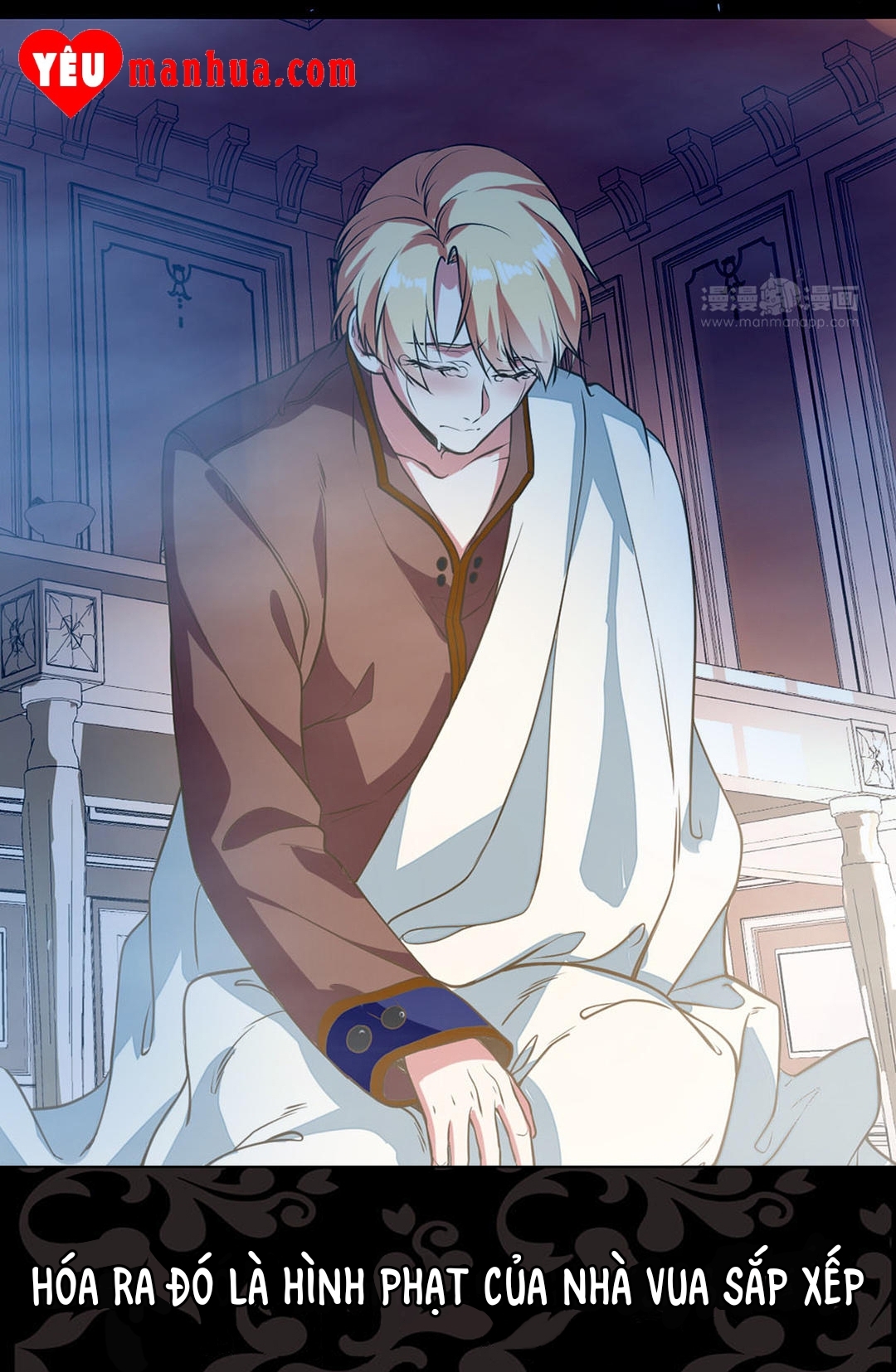Dã Thú Trong Toà Tháp Chapter 1 - Trang 12