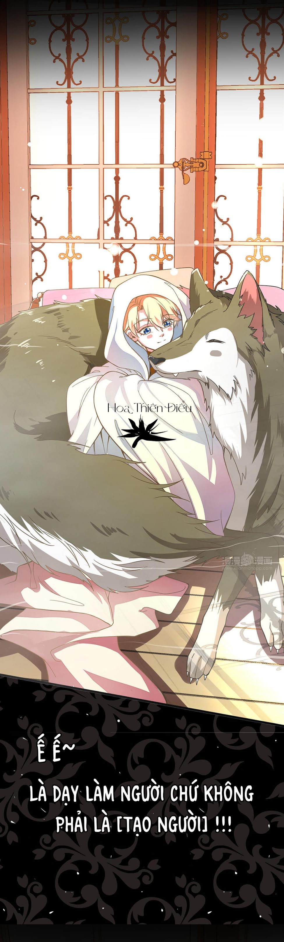 Dã Thú Trong Toà Tháp Chapter 1 - Trang 19