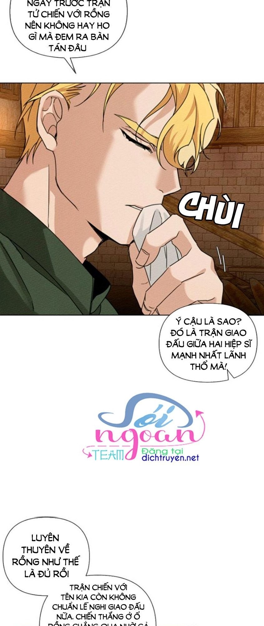 Dưới Bóng Cây Sồi (Under the Oak Tree) Chapter 11 - Trang 44