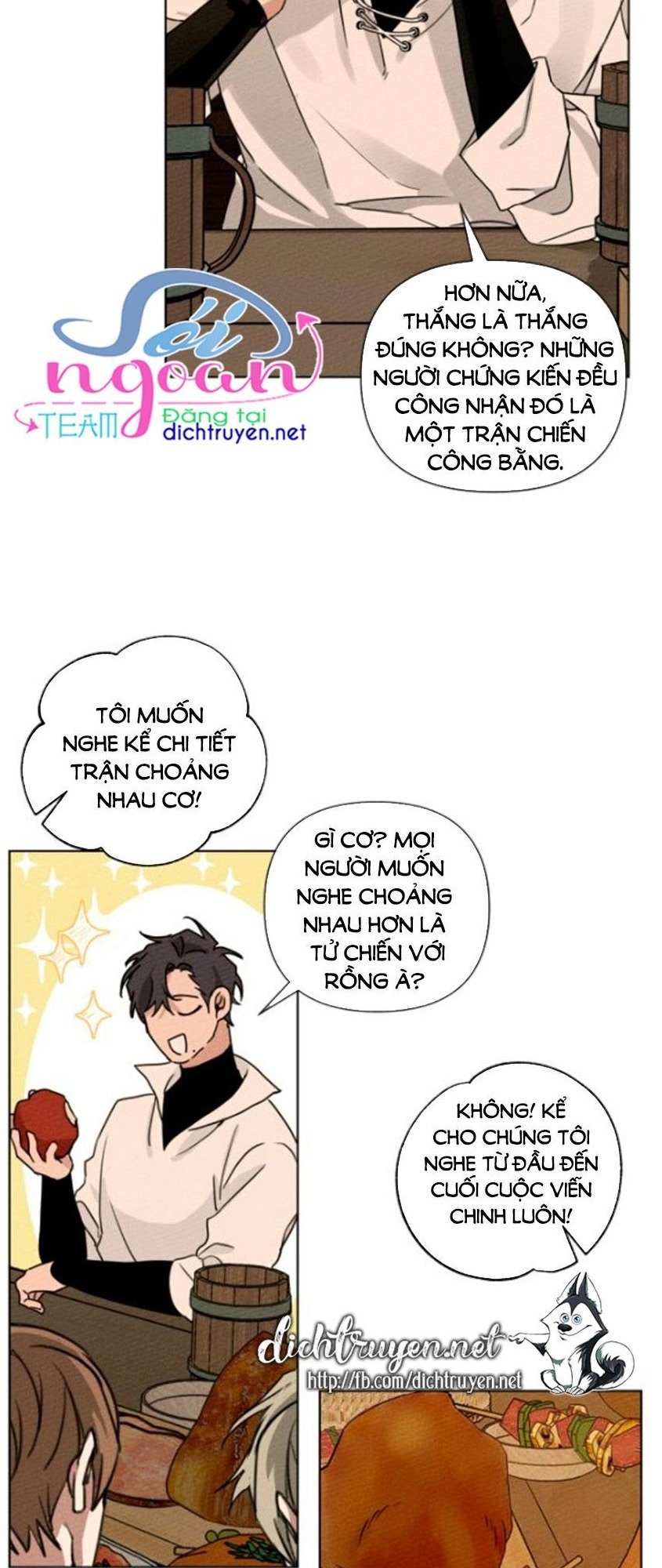 Dưới Bóng Cây Sồi (Under the Oak Tree) Chapter 11 - Trang 46