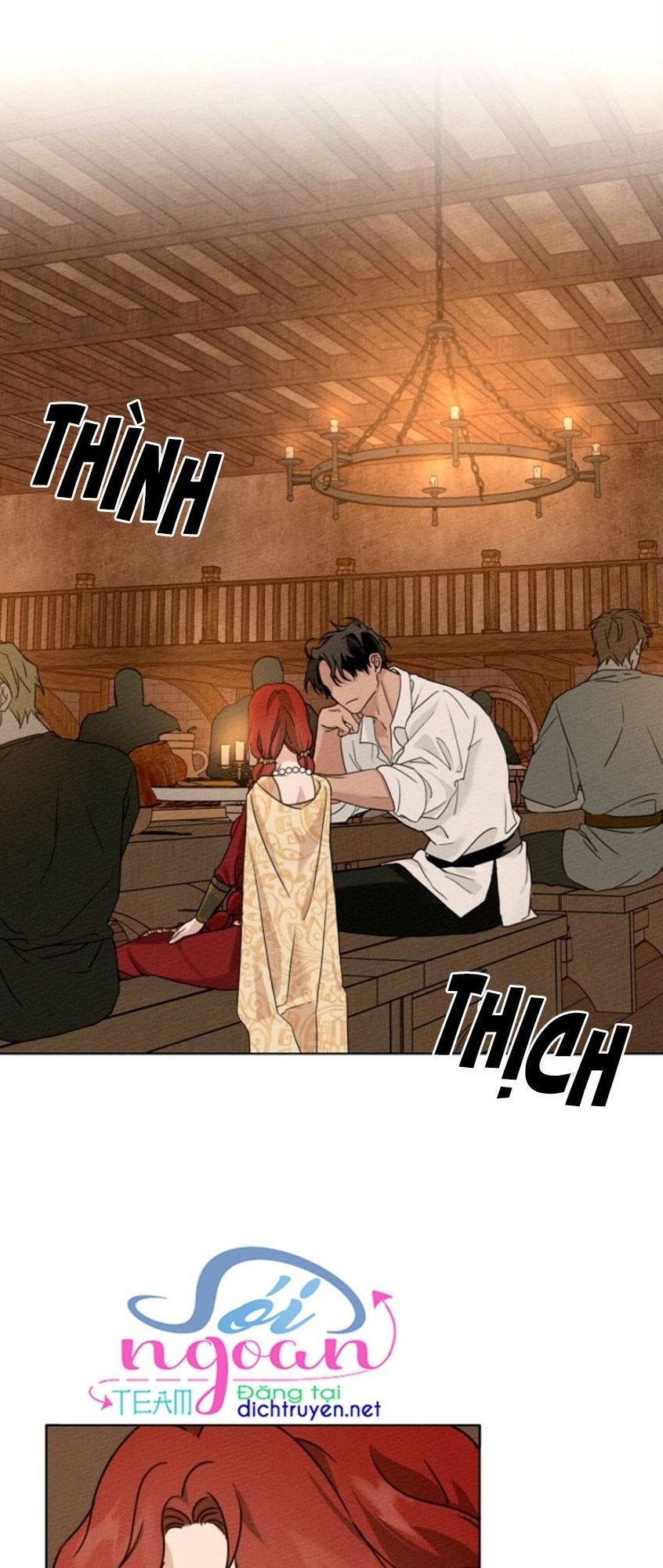 Dưới Bóng Cây Sồi (Under the Oak Tree) Chapter 12 - Trang 1