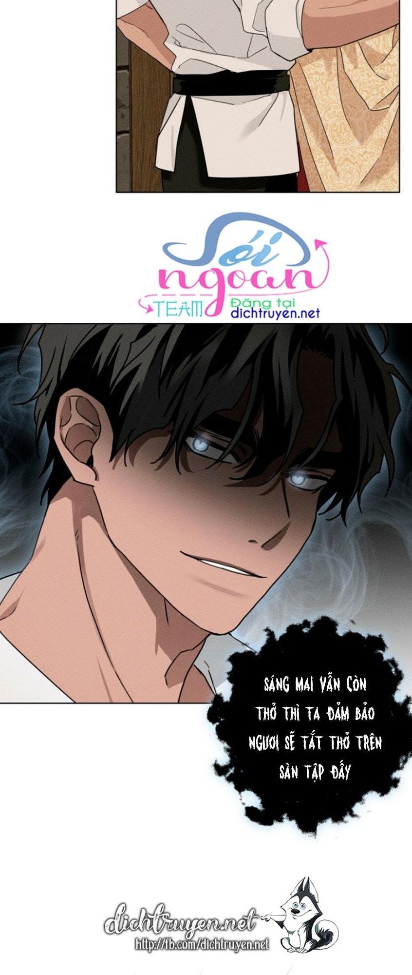Dưới Bóng Cây Sồi (Under the Oak Tree) Chapter 12 - Trang 13
