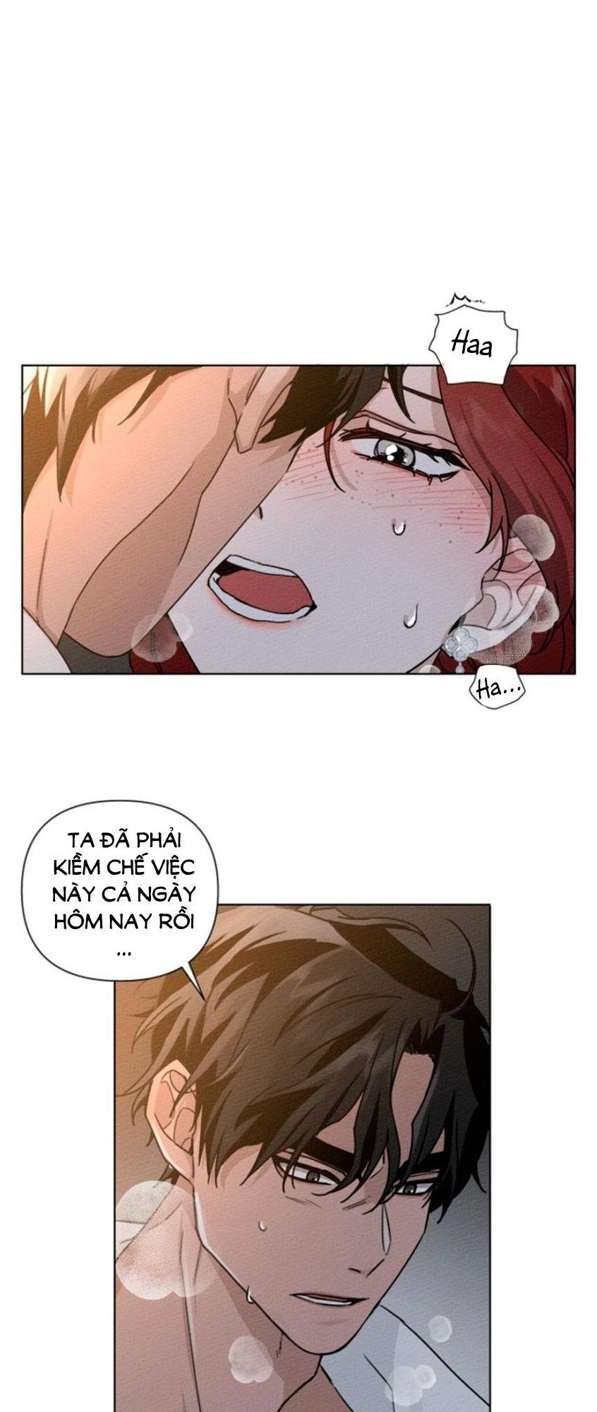 Dưới Bóng Cây Sồi (Under the Oak Tree) Chapter 12 - Trang 18