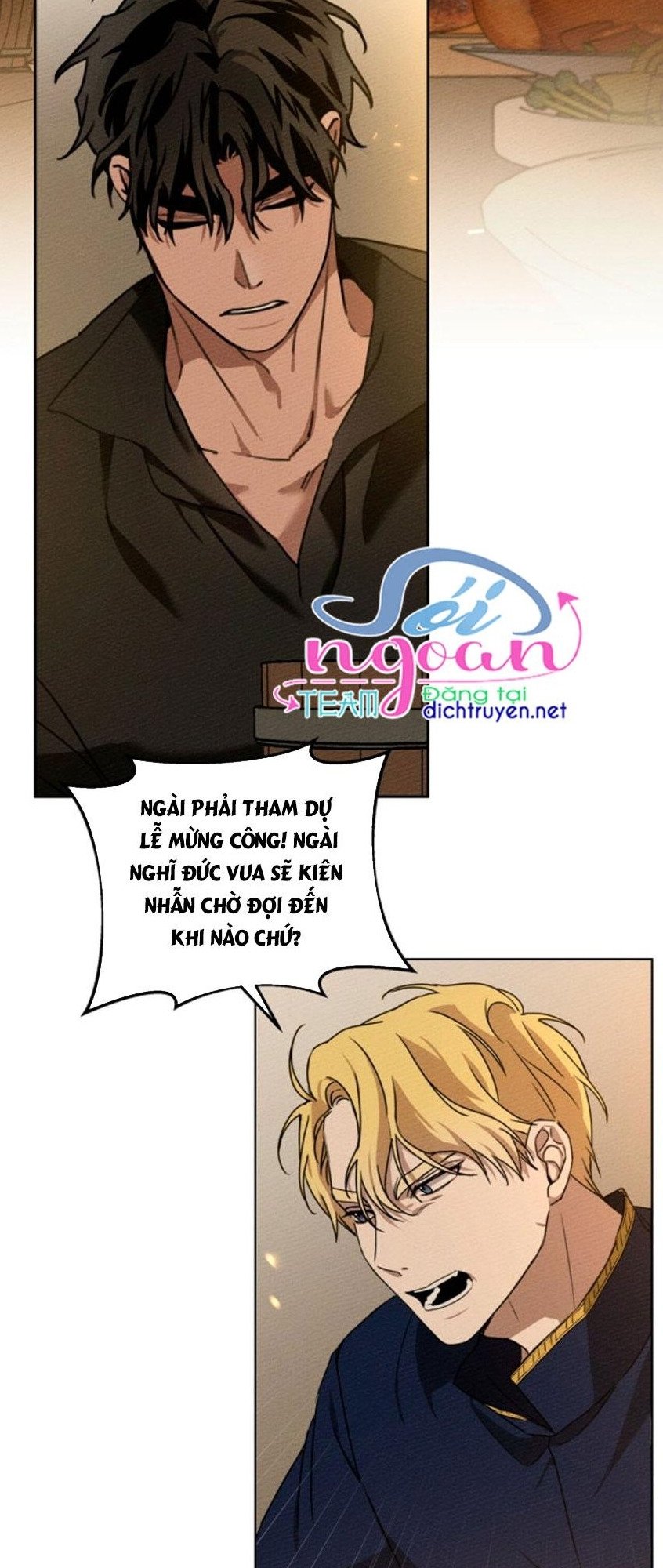 Dưới Bóng Cây Sồi (Under the Oak Tree) Chapter 14 - Trang 25