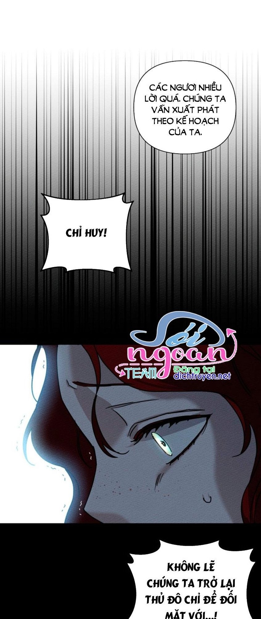 Dưới Bóng Cây Sồi (Under the Oak Tree) Chapter 14 - Trang 33