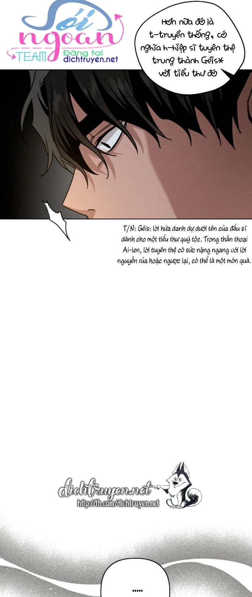 Dưới Bóng Cây Sồi (Under the Oak Tree) Chapter 14 - Trang 68