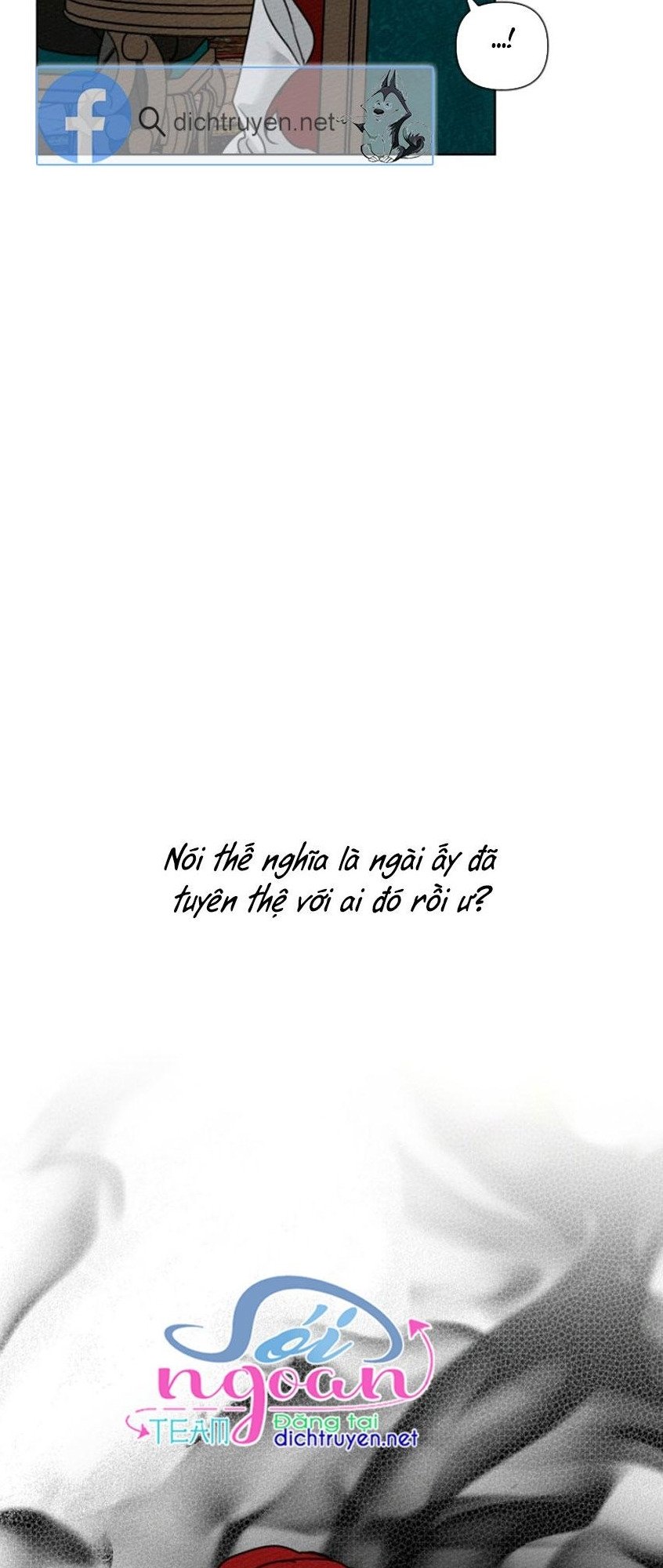 Dưới Bóng Cây Sồi (Under the Oak Tree) Chapter 14 - Trang 70
