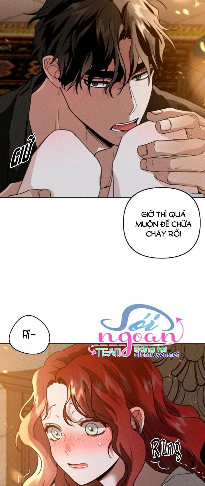 Dưới Bóng Cây Sồi (Under the Oak Tree) Chapter 15 - Trang 18