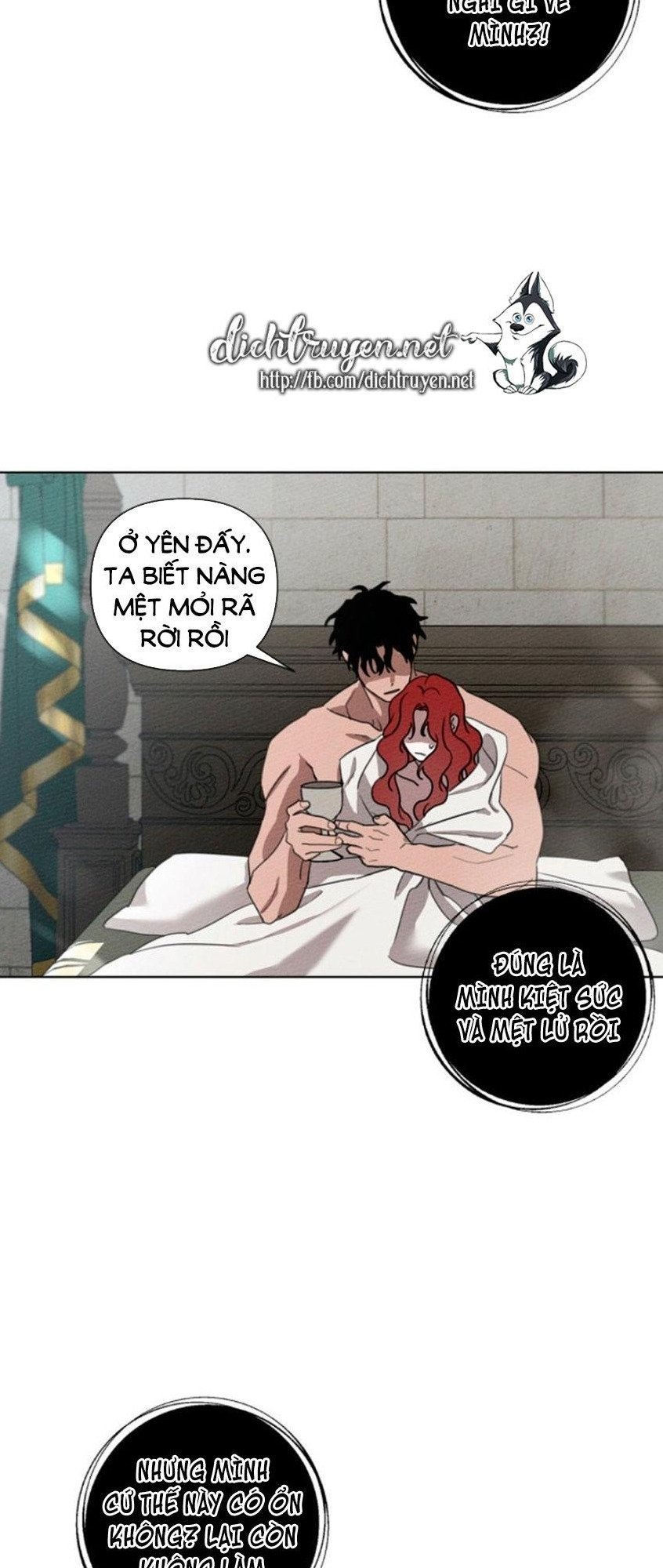 Dưới Bóng Cây Sồi (Under the Oak Tree) Chapter 15 - Trang 42