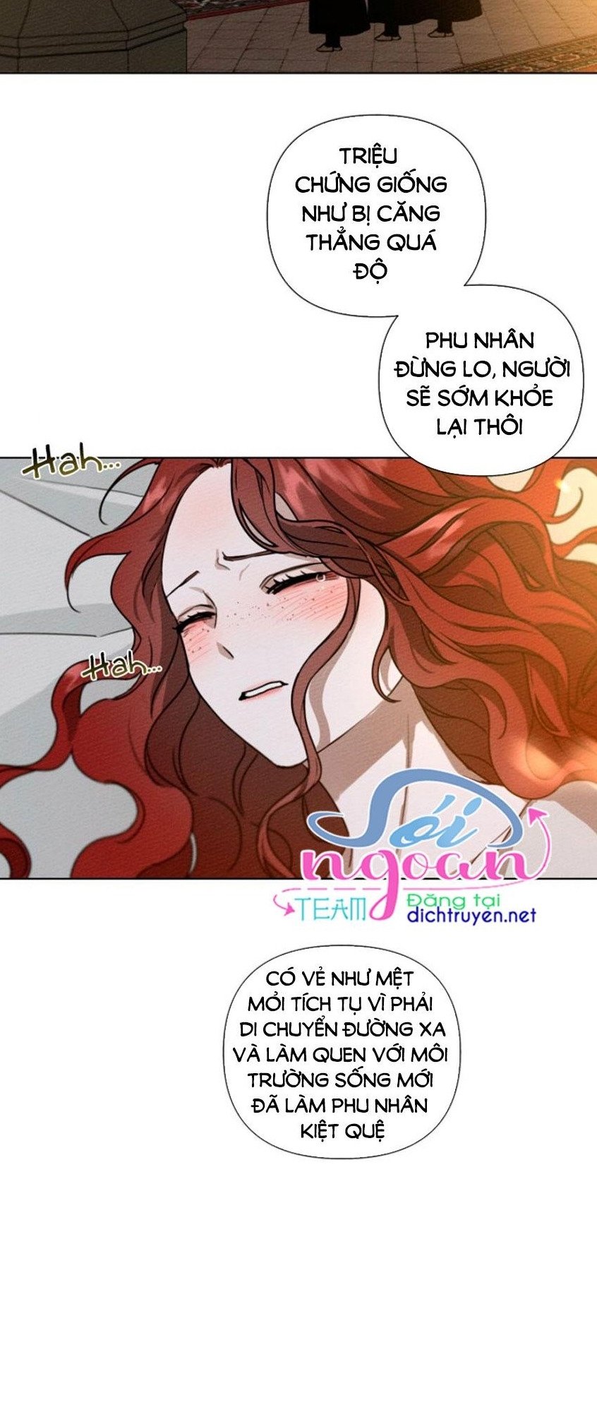 Dưới Bóng Cây Sồi (Under the Oak Tree) Chapter 16 - Trang 73