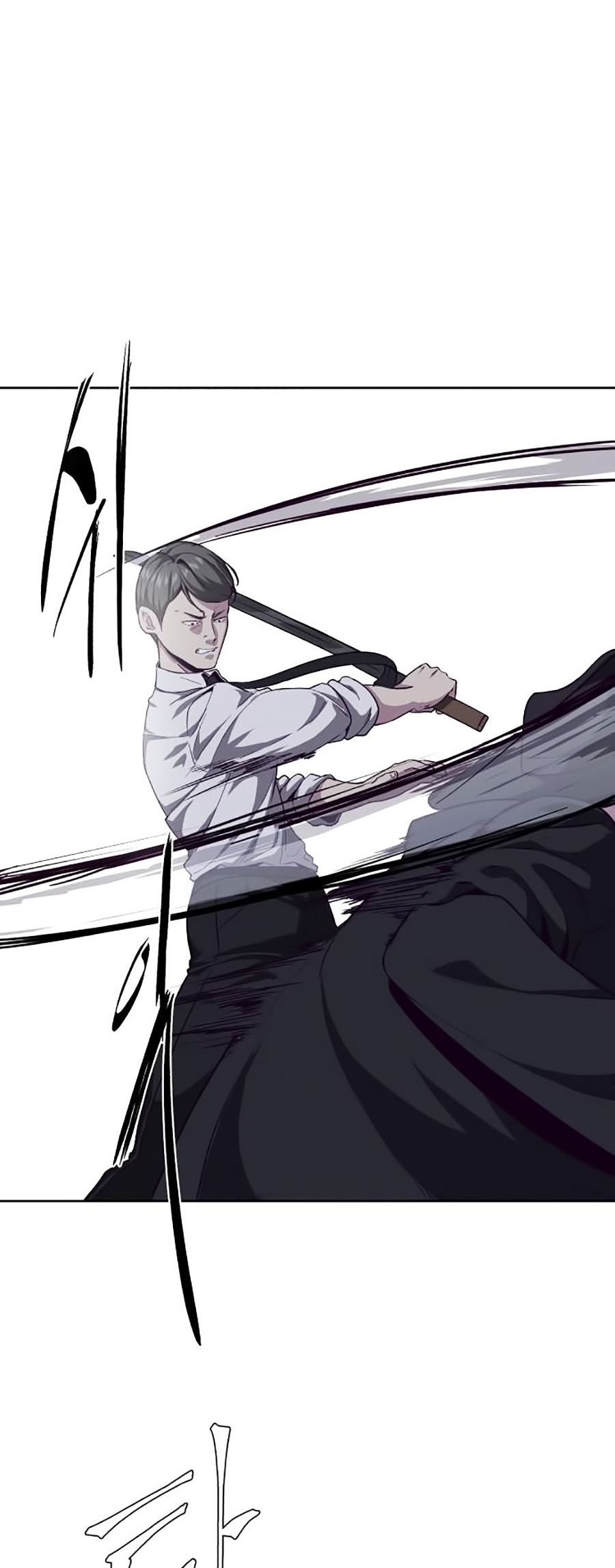 Giao Ước Tử Thần Chapter 65 - Trang 17