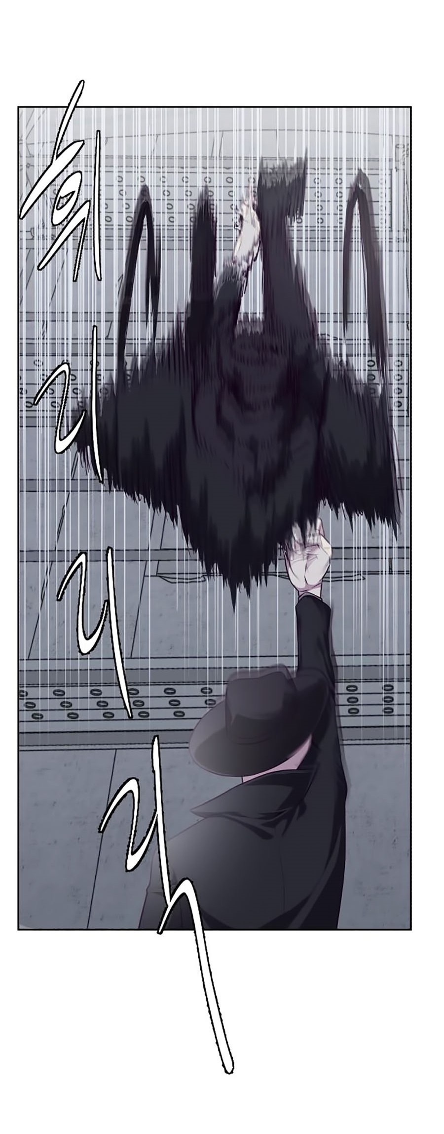 Giao Ước Tử Thần Chapter 65 - Trang 24