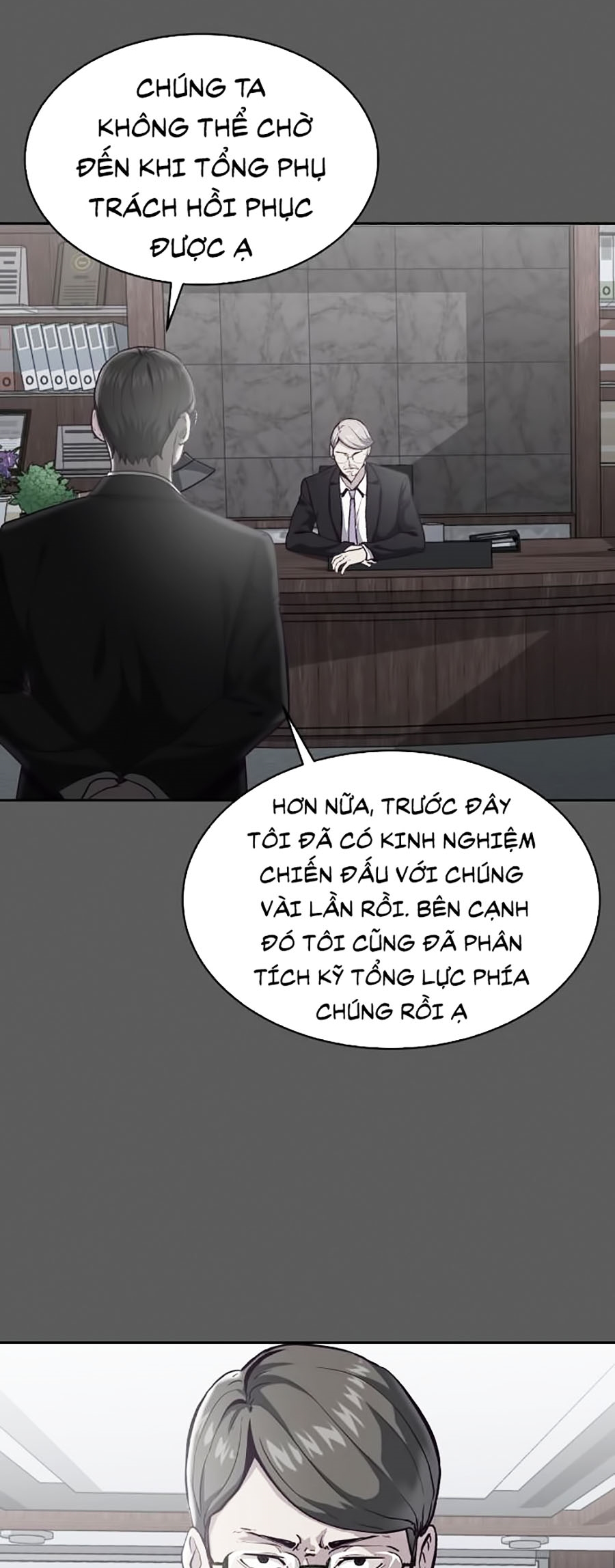 Giao Ước Tử Thần Chapter 65 - Trang 7