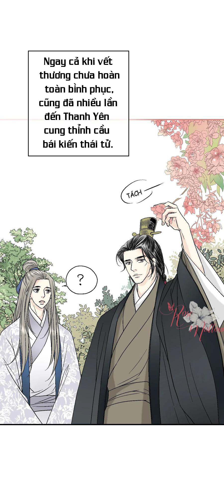 Hoa Vũ Dao Chapter 28 - Trang 17