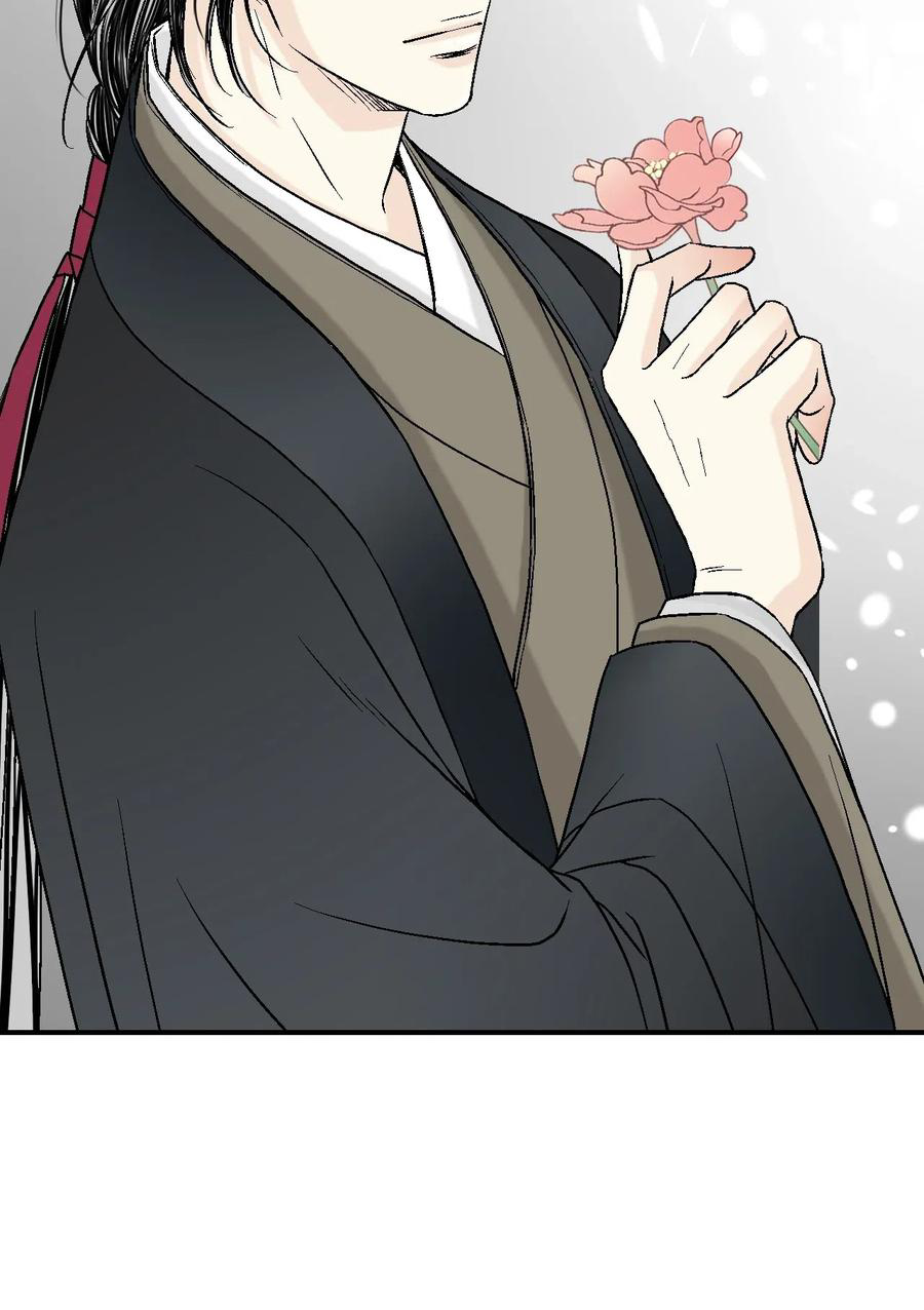 Hoa Vũ Dao Chapter 28 - Trang 19