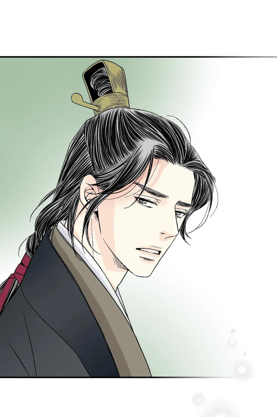 Hoa Vũ Dao Chapter 28 - Trang 2