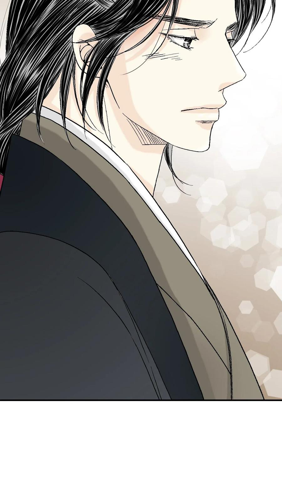 Hoa Vũ Dao Chapter 28 - Trang 25