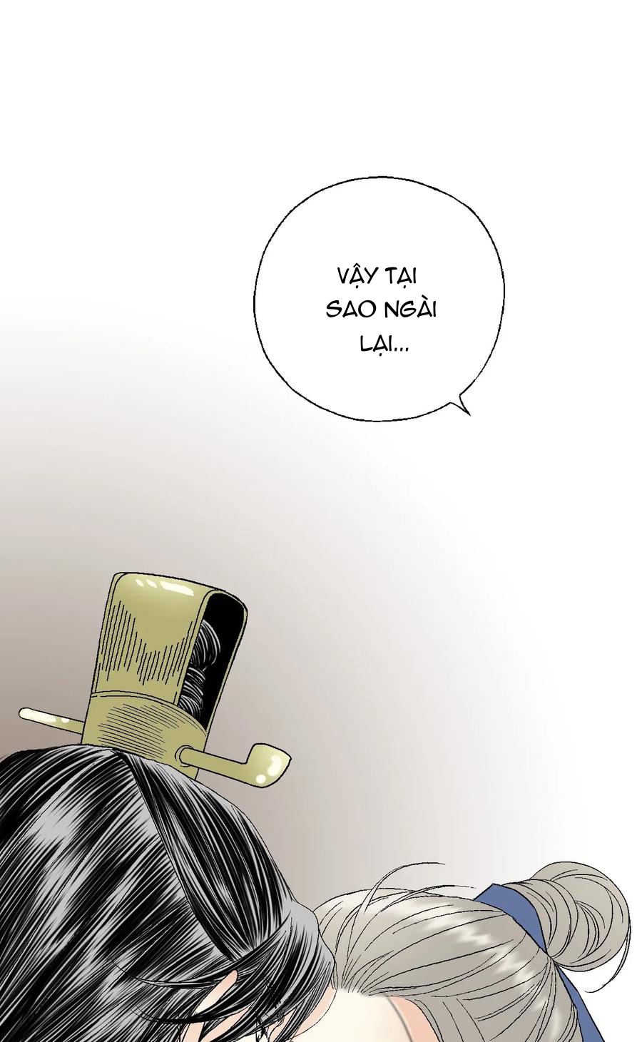 Hoa Vũ Dao Chapter 28 - Trang 40