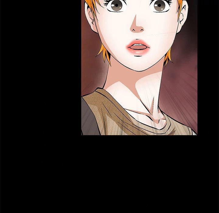 Khổ Dâm Chapter 22 - Trang 27