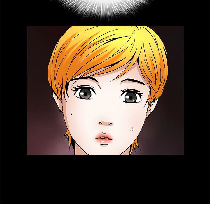 Khổ Dâm Chapter 23 - Trang 8