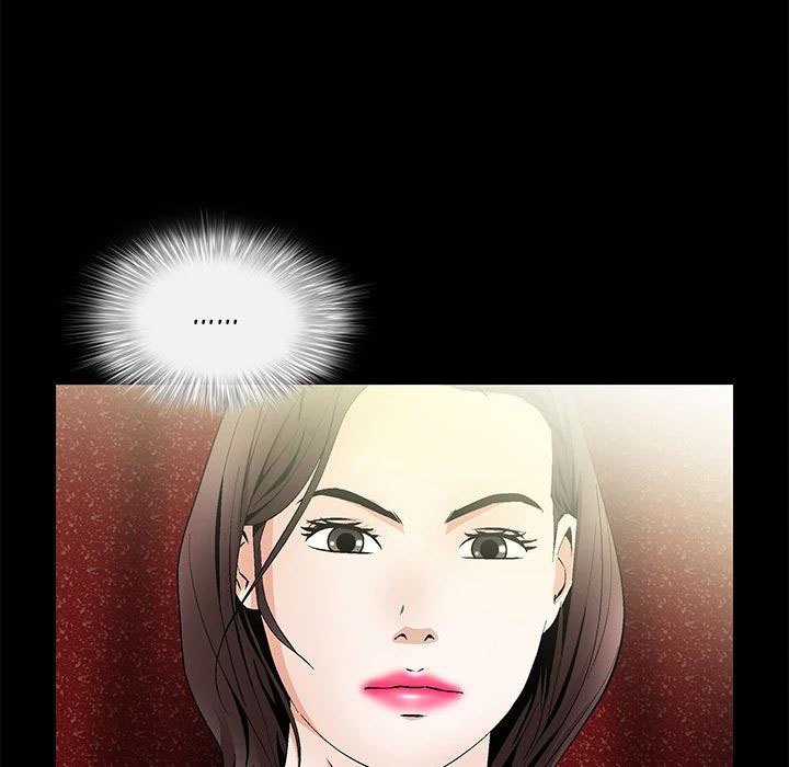 Khổ Dâm Chapter 24 - Trang 14