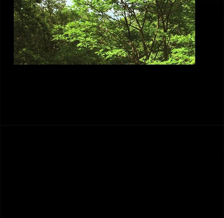 Khổ Dâm Chapter 25 - Trang 110